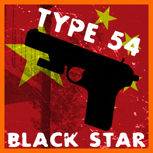 Type 54 pistol