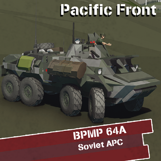 [PF] BPMP 64A