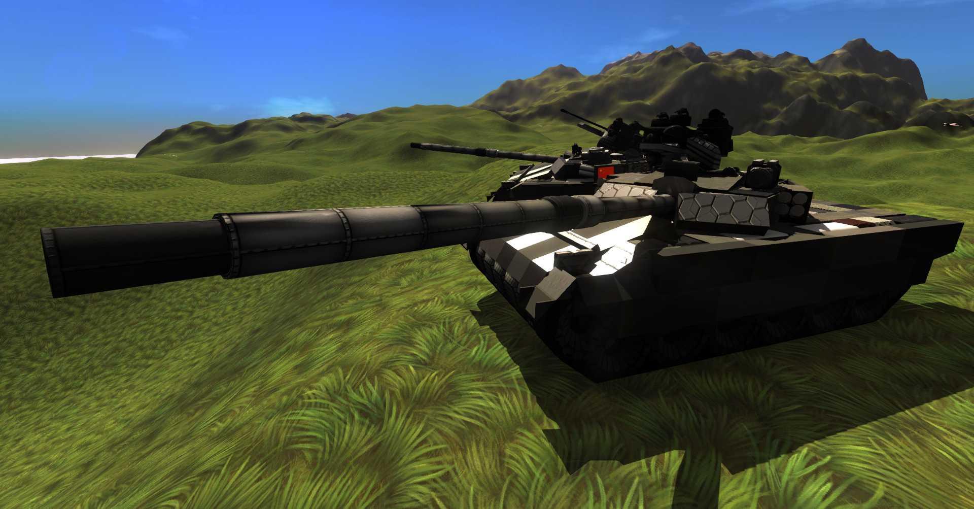 ZTZ 96B