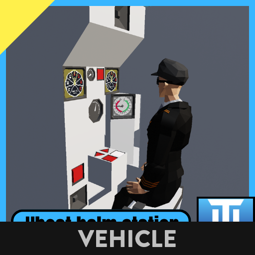 Uboat Helm Station