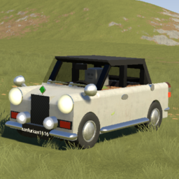 Premium Copper sedan MK1 (Convertible white)