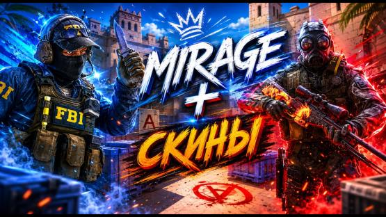 MIRAGE+BHOP – Counter-Strike 2 Mod