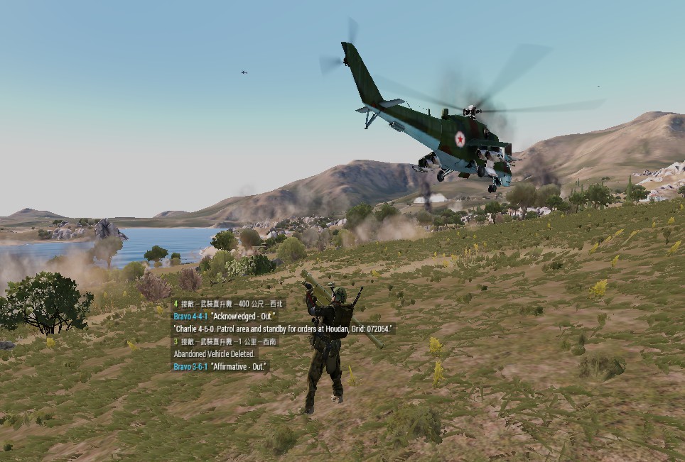 ww3tchangemod2501030