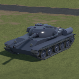 OAV. MBT-2AC. v1954