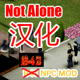 Tom_NPC_NotAlone汉化