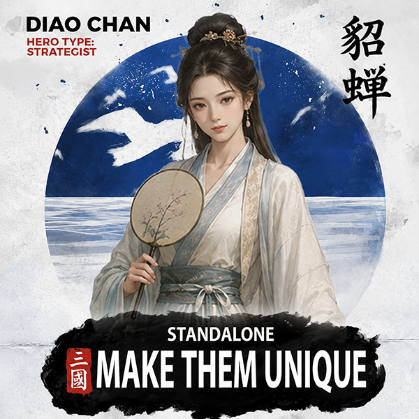貂蝉立绘（Diao Chan’s portrait）