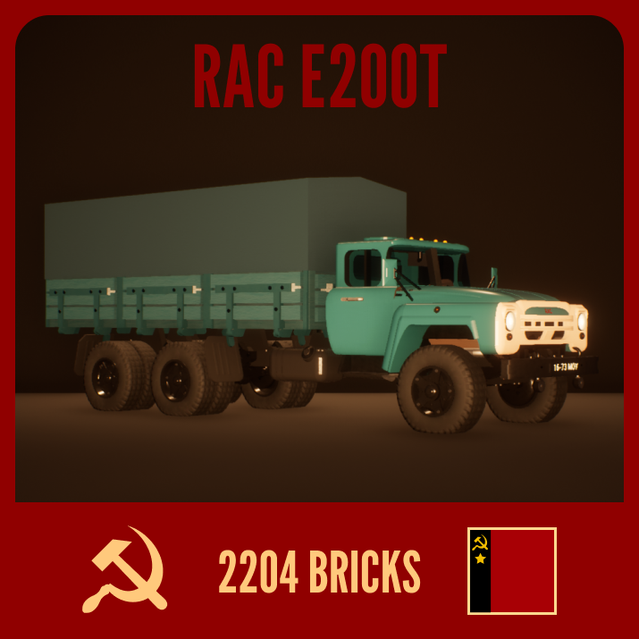 1968 RAC E200Т