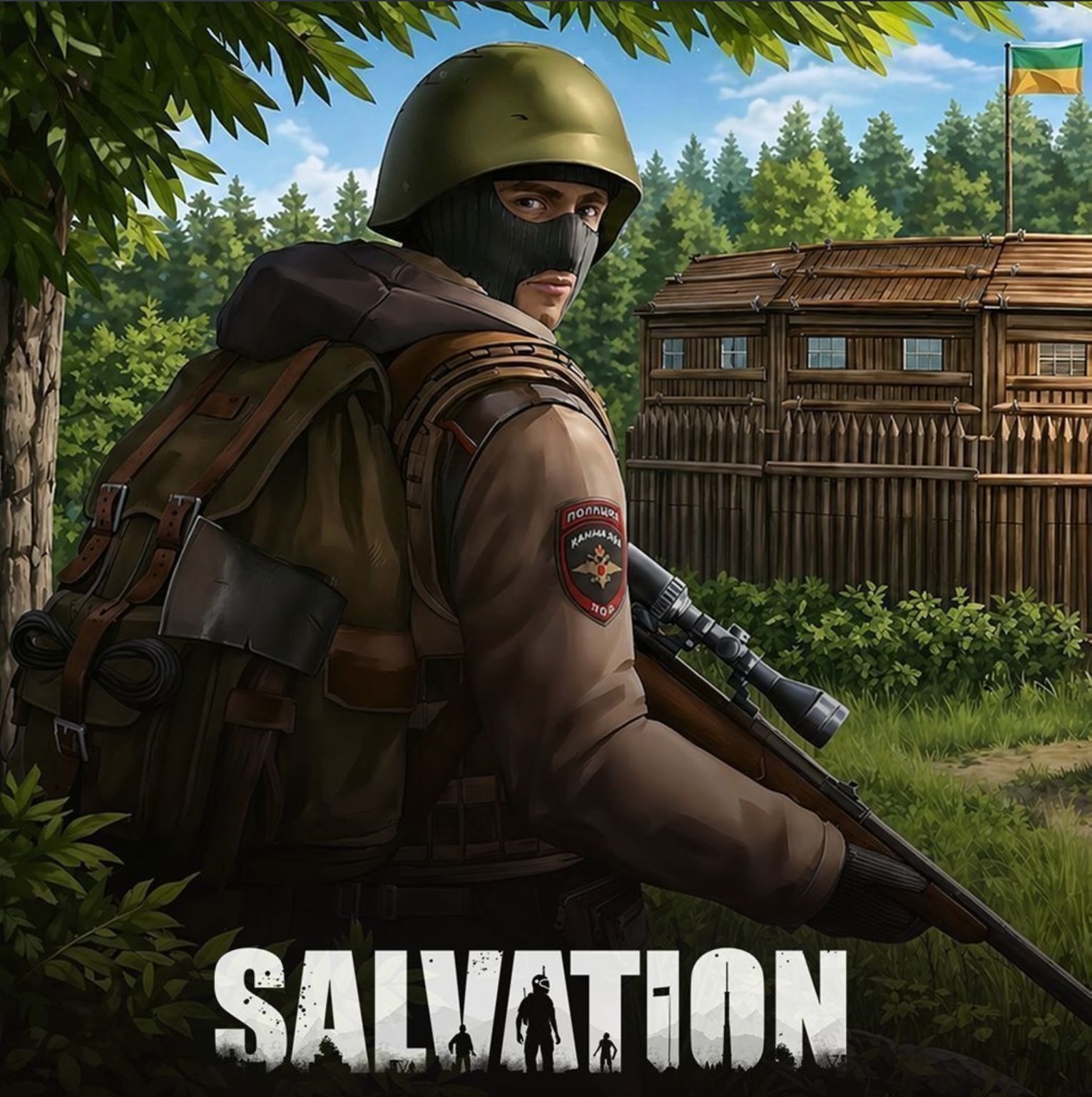 Salvation Server Mod