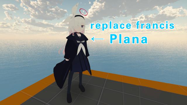 Blue Archive Plana（蔚蓝档案 普拉娜）replace francis