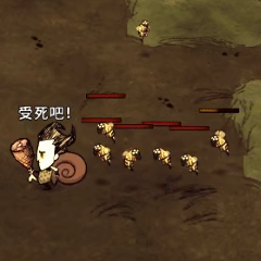 Simple monster health bars简易血条(兼容手柄)