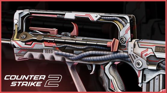 FAMAS | Surveillance