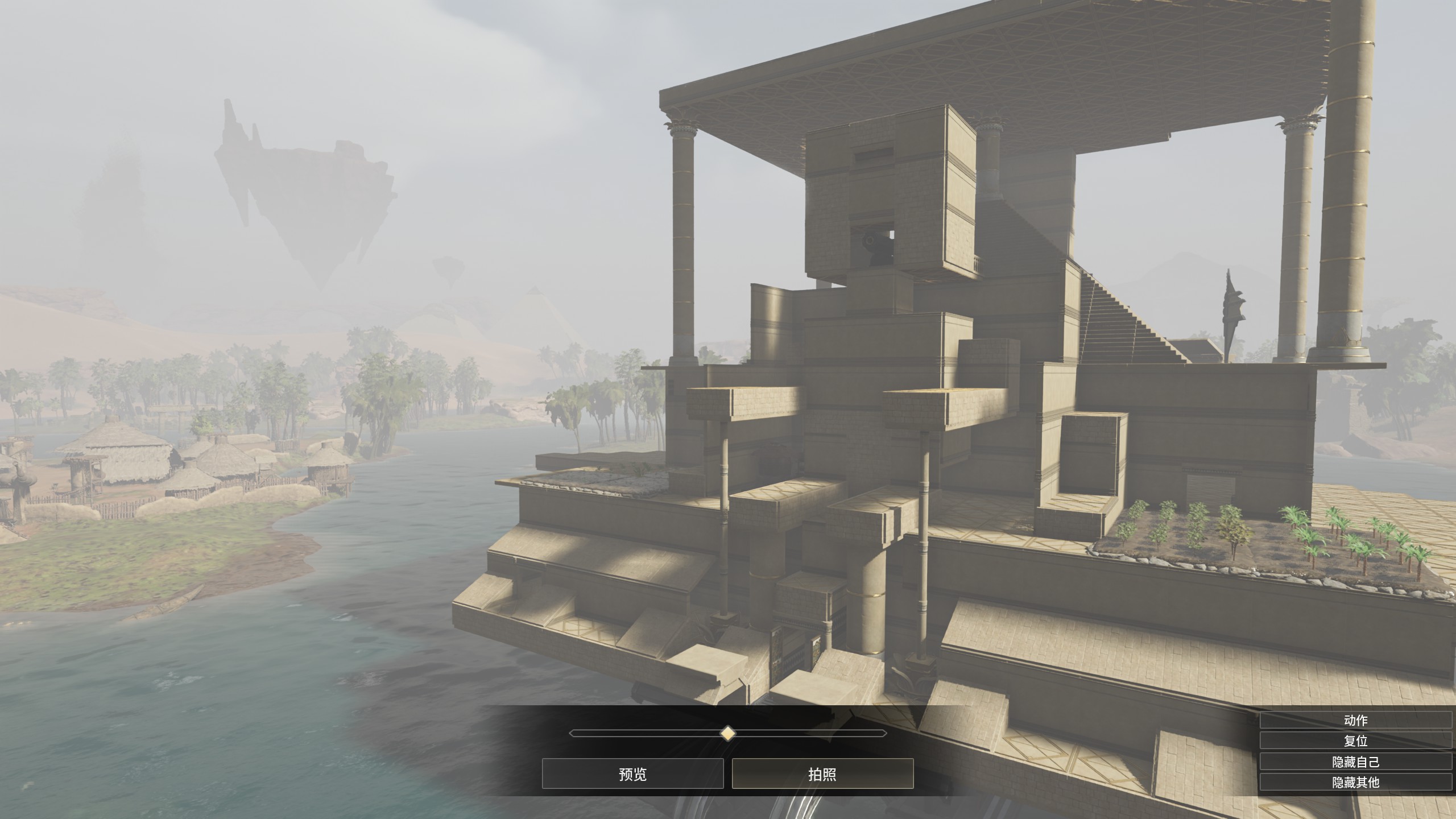 方块人统治浮沙【大型】【非中小型】 – Soulmask Mod