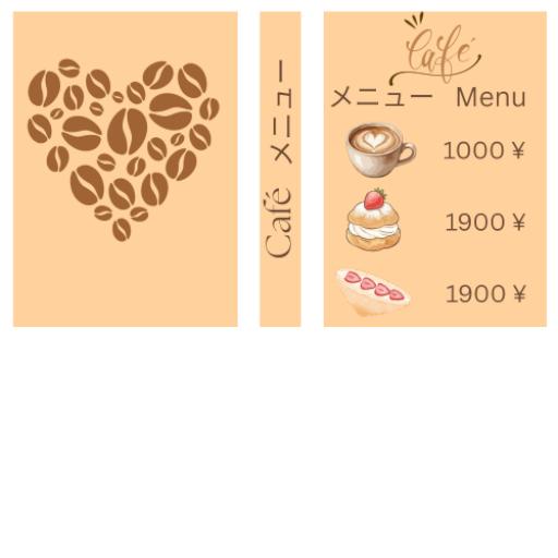 Café Menu Japan - Orange