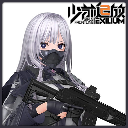 Girls Frontline 2 - Koleda [AK-12] 3 Pack Playermodels & NPCs
