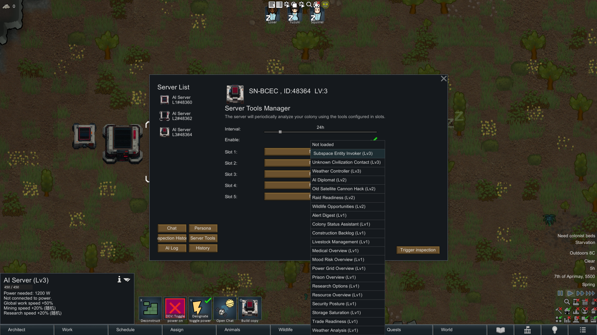 Screenshot 7