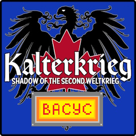 Kalterkrieg (Русификатор) (Васус)