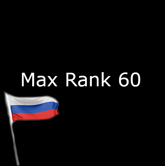 Русификация Max Rank 60