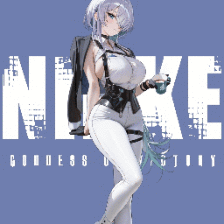 Nikke Brid: Silent Track preview