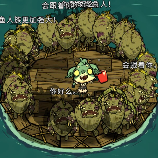 移除随从碰撞（Remove follower spider and merm collision） – Don't Starve Together Mod