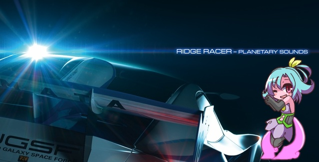 mio with a RIDGE RACER THEME VIRTUOSO