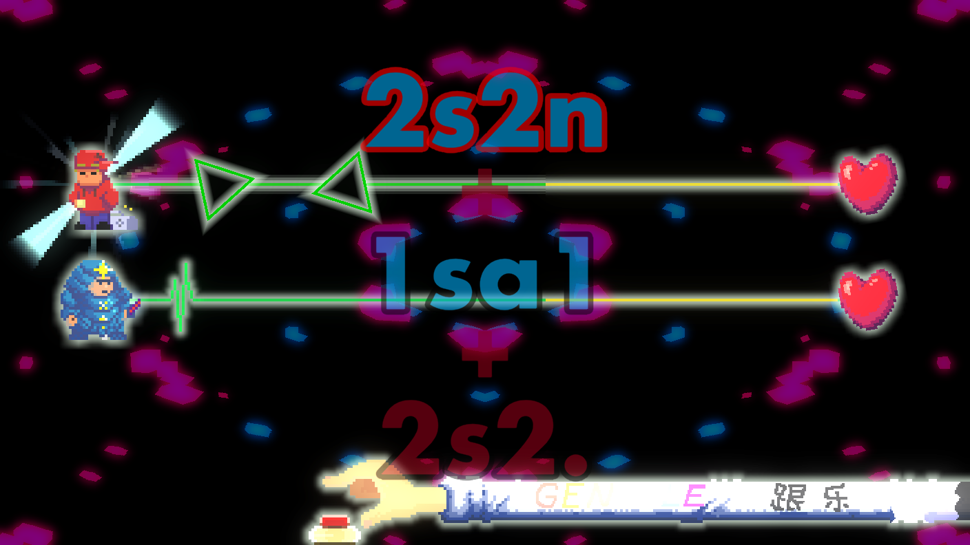 Rhythm Doctor OST - 2S2N  Unreachabl