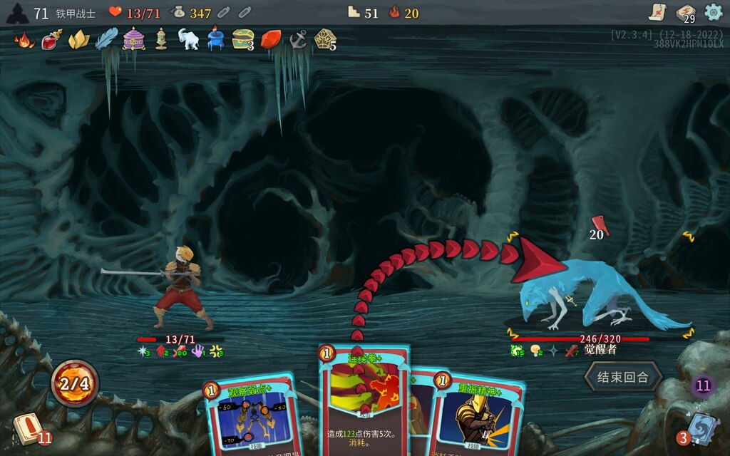 Steam コミュニティ :: Slay the Spire