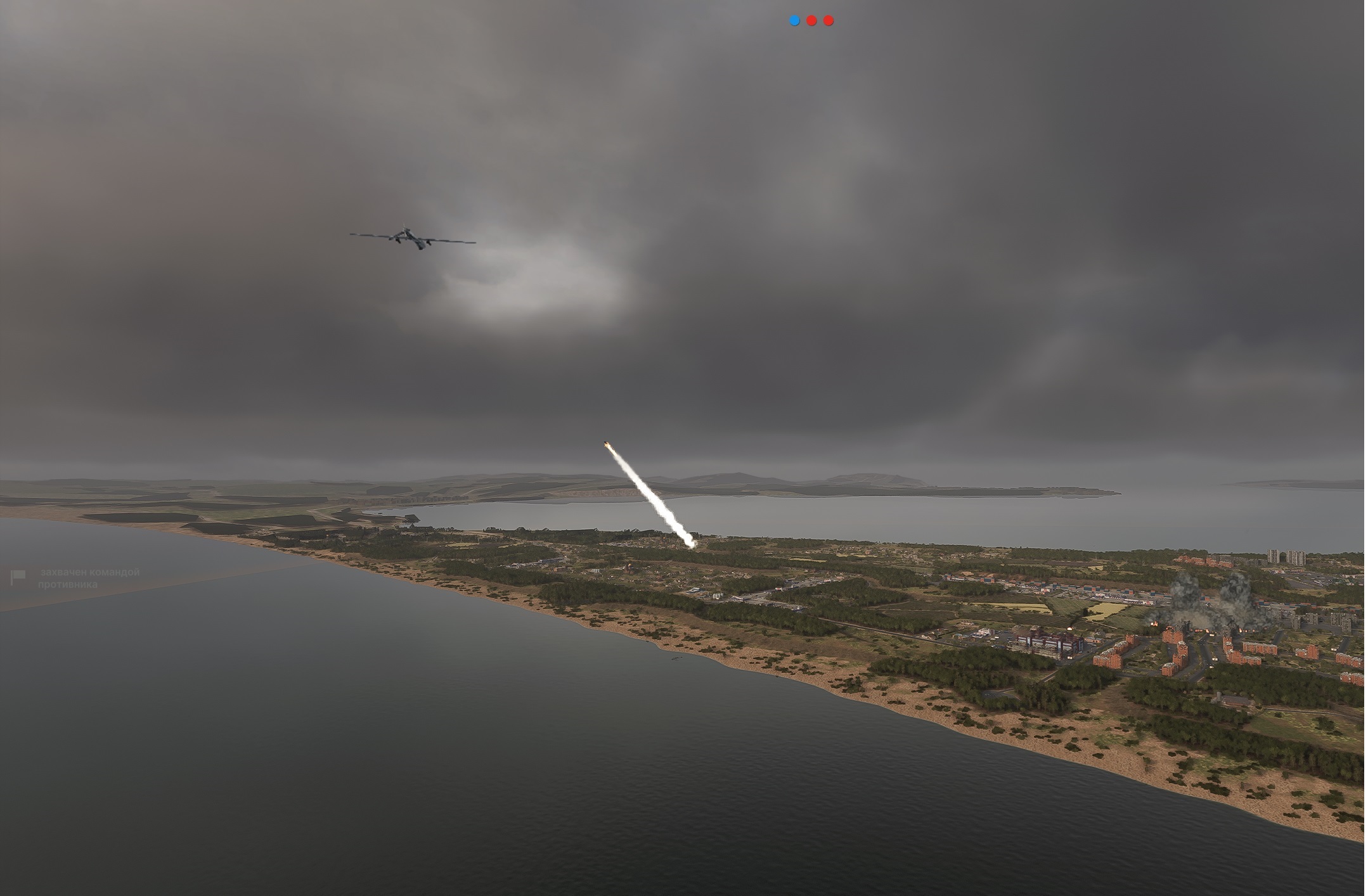 Petrovich duel