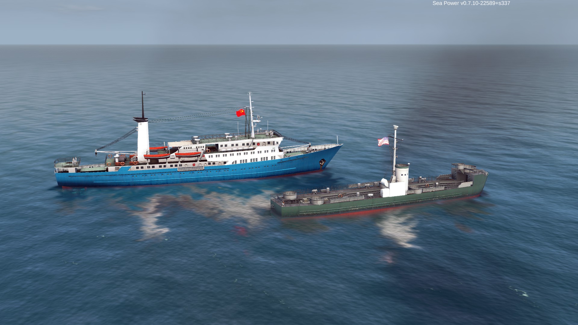 Civilian LSM-1 and Qiongsha
