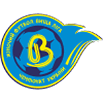 Ukrainian Women's Top League + Cup