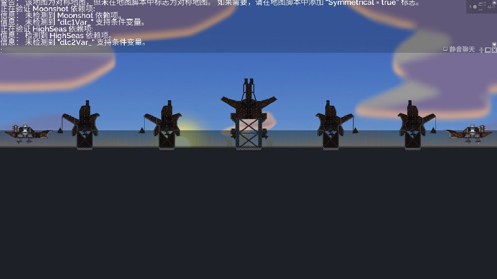 (crew 控制需要接应)钻塔争锋4v4