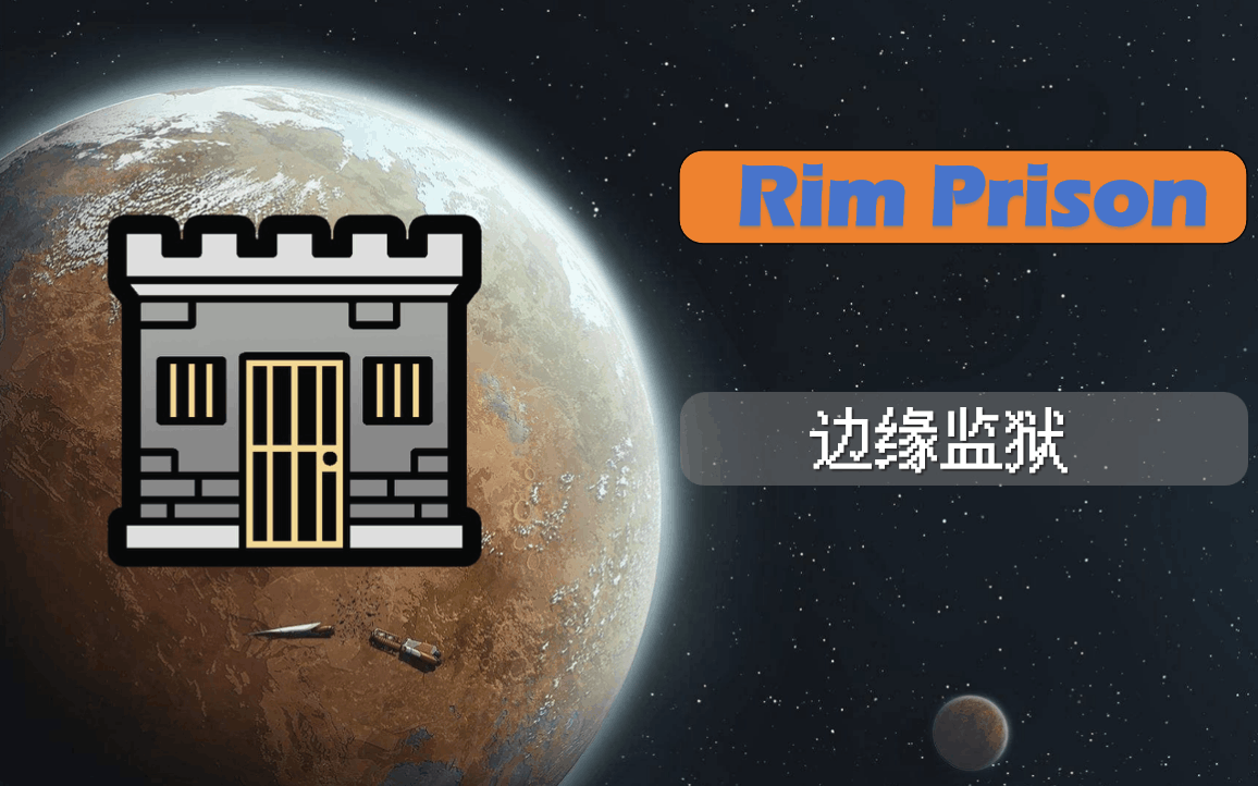 Rim Prison mod preview for RimWorld