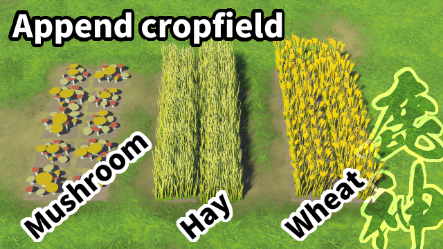 Append cropfield (kagami)