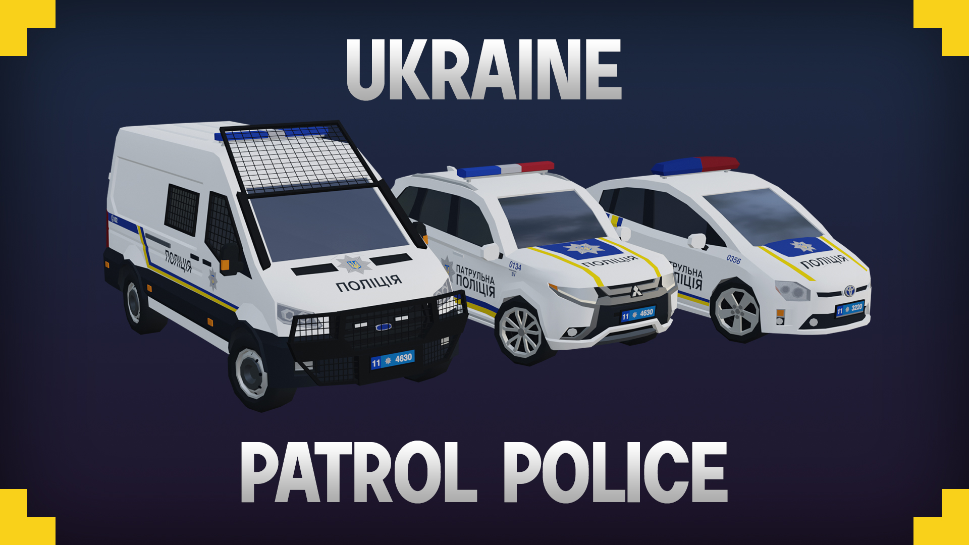 Ukraine Patrol Police – Unturned Mod