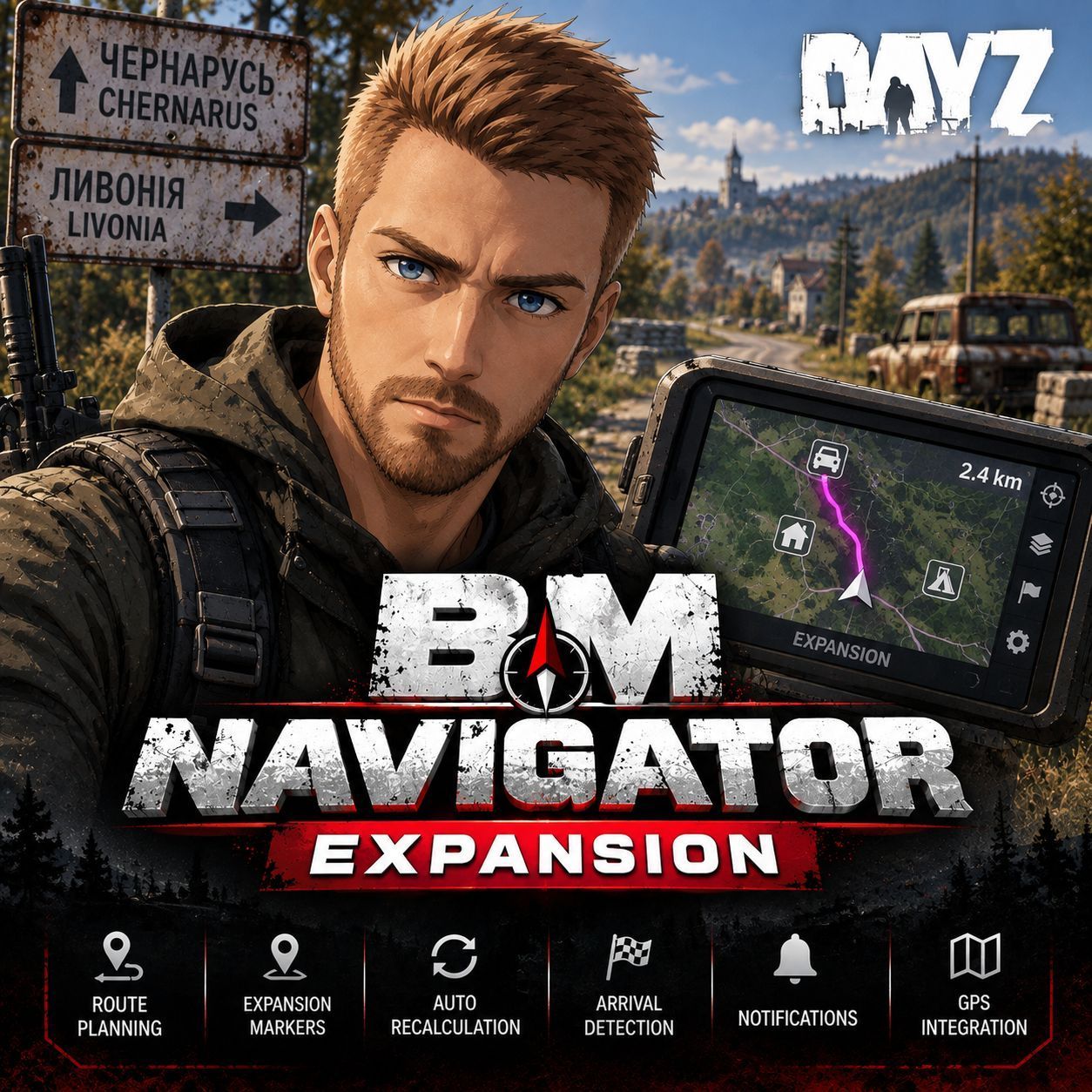 BM Navigator Expansion