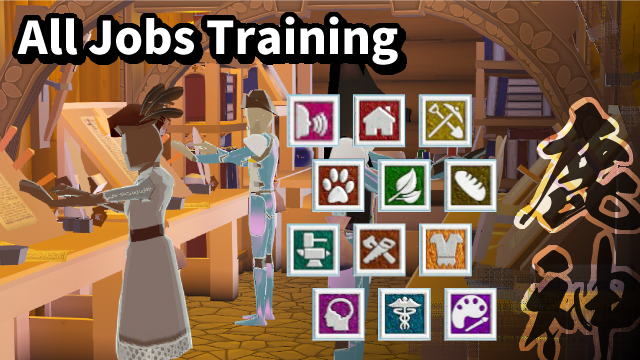All Jobs Training