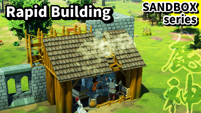 SandBox - Rapid Building