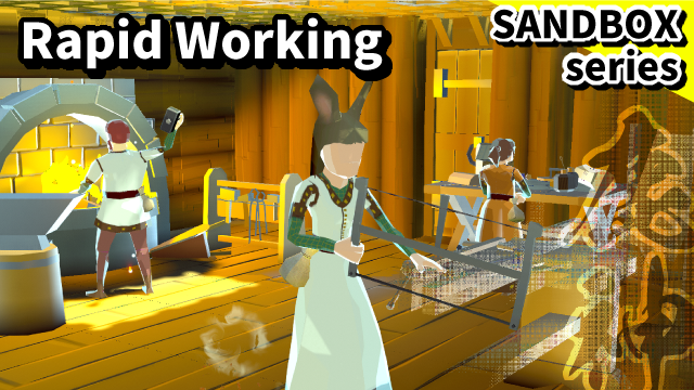 SandBox - Rapid Working