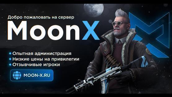 content moon-x.ru privat – Counter-Strike 2 Mod