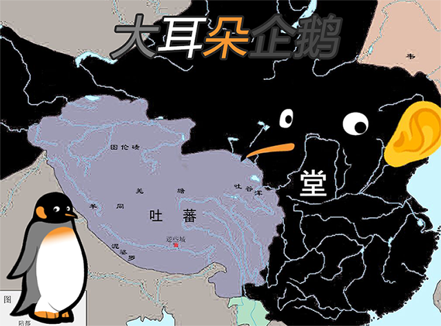 大耳朵企鹅 mod preview for RimWorld