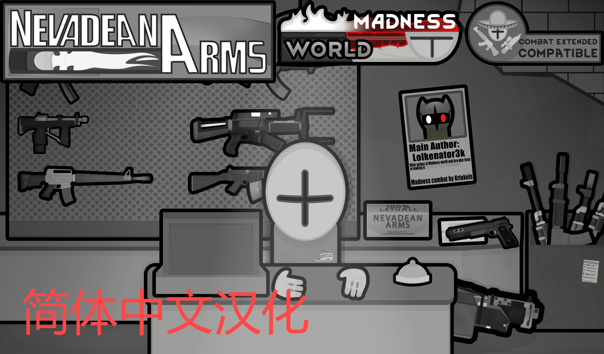 MadnessWorld - Nevadean Arms 中文