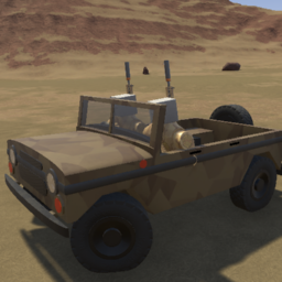Urah-1