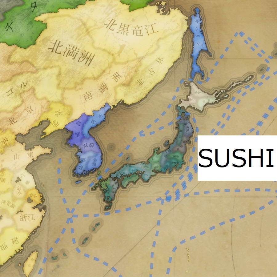 [1.9.8] 24 regional system (JPIK) SUSHI
