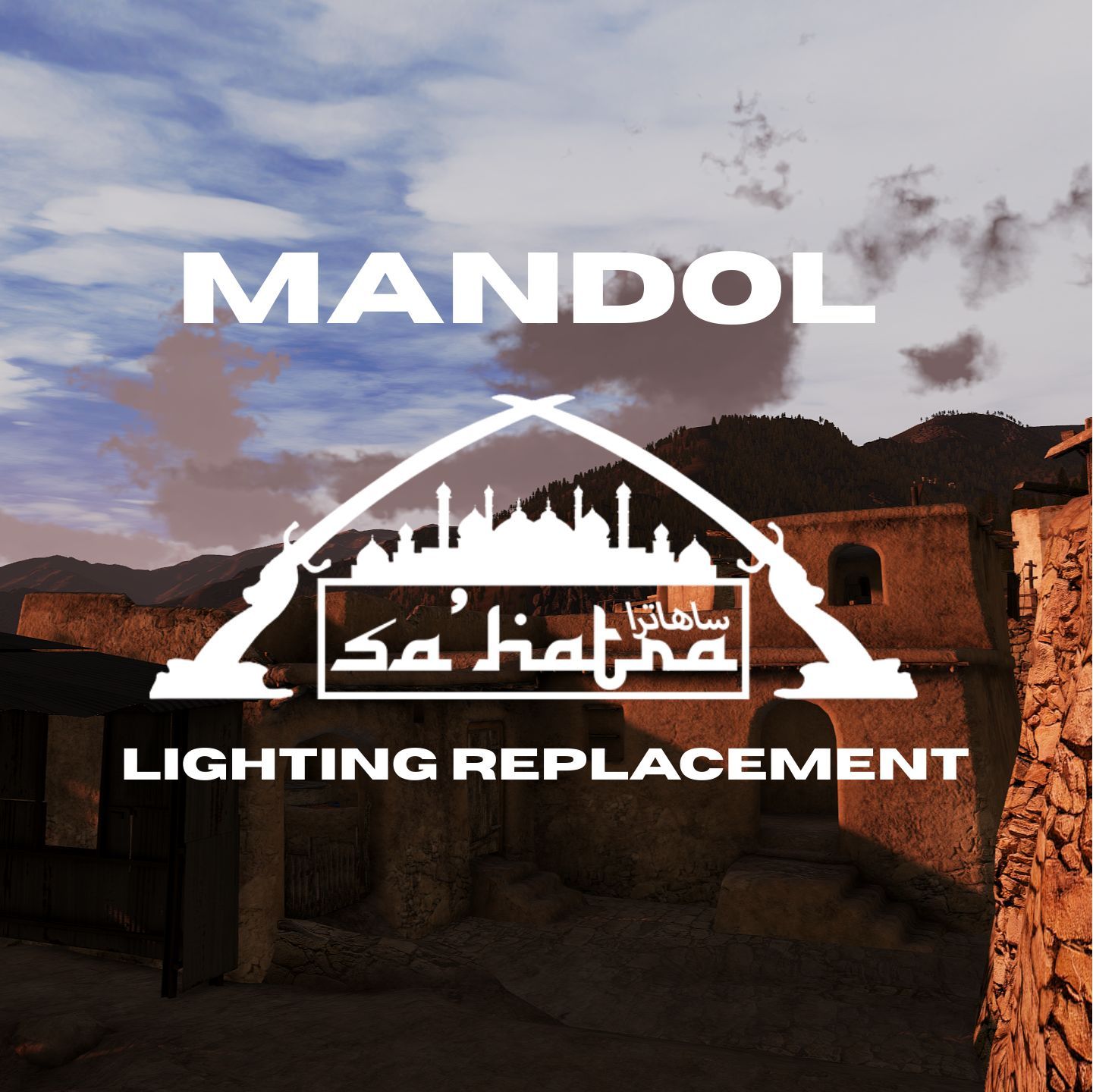 Mandol - Sa'hatra Lighting Replacement