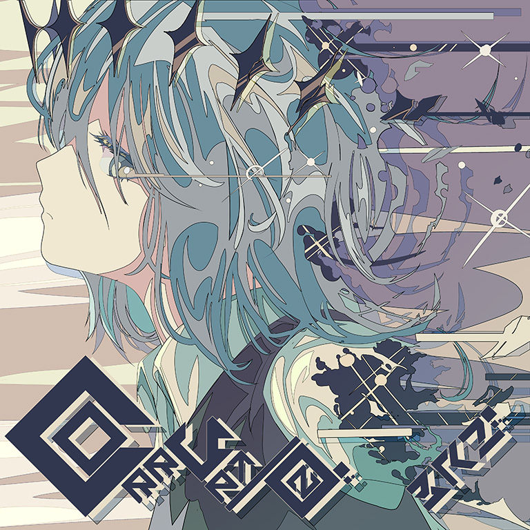 3R2 - Corruption (Arcaea)