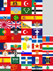 The best flags you should try