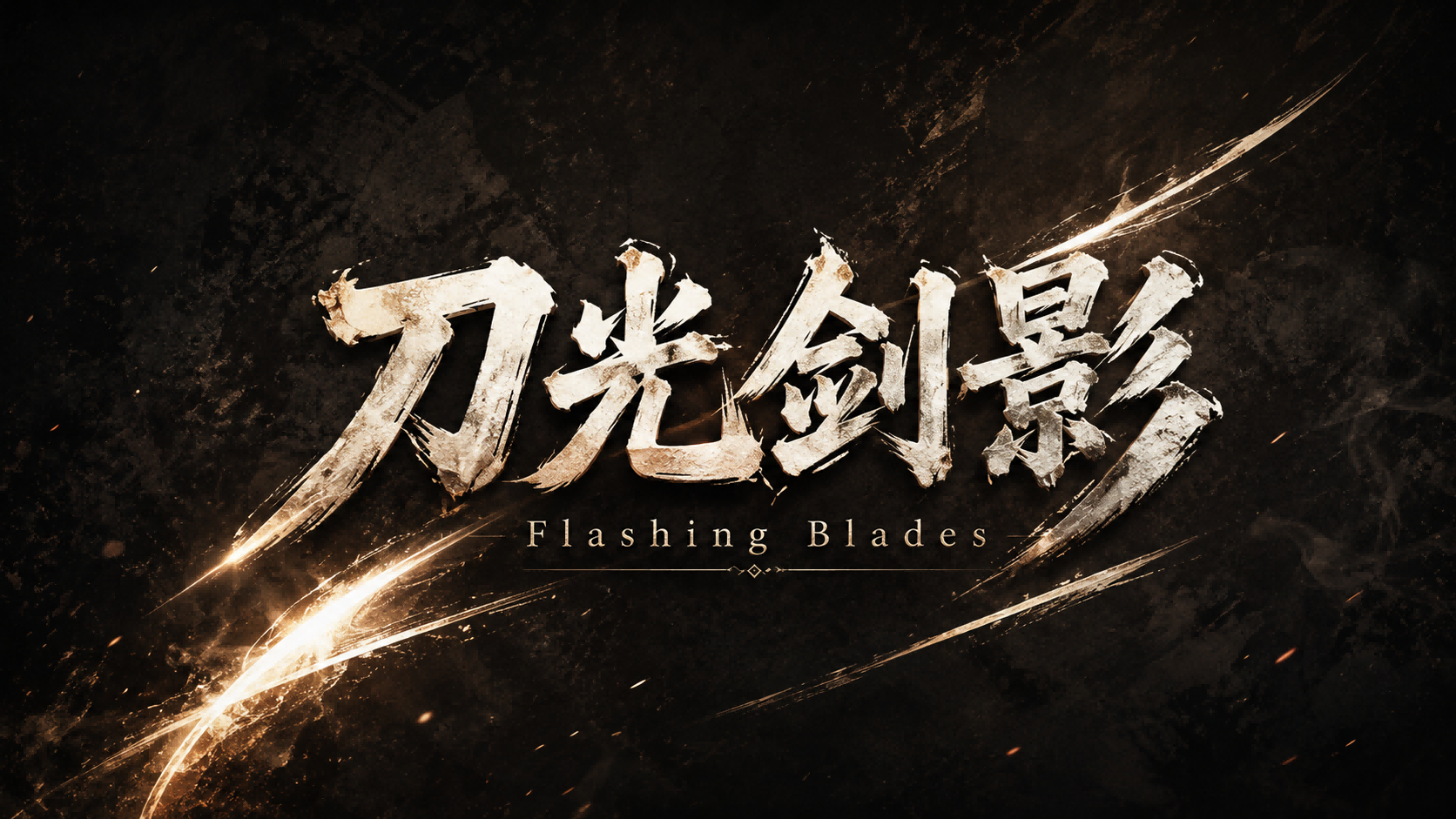 Flashing Blades