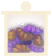 Witchworms Remedy