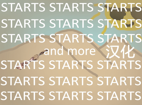 STARTS STARTS AND MORE STARTS CN