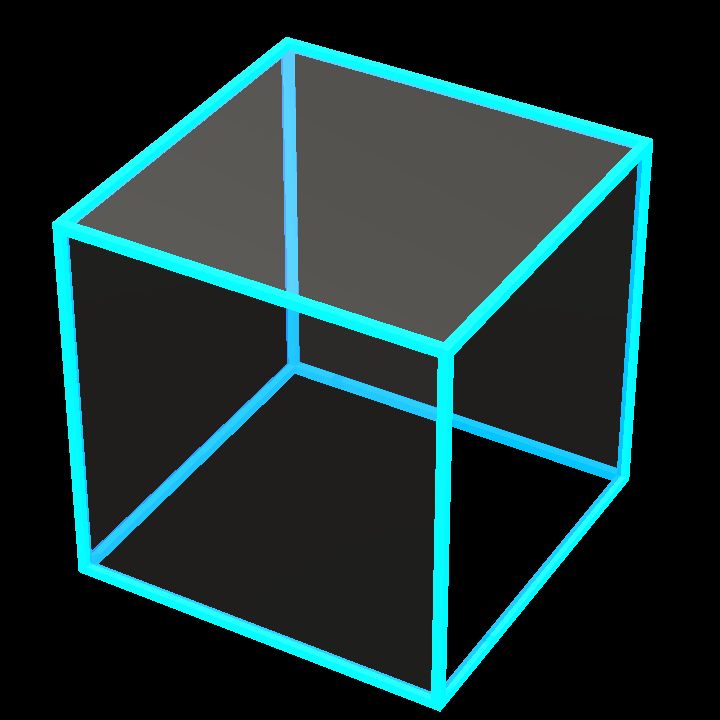 Display cube new - emit blue