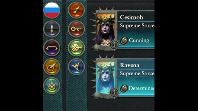 Русский перевод: Lores of magic for dark elfes preview